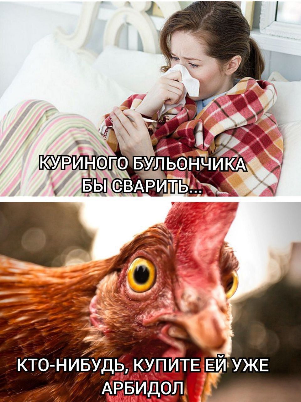 Эд Ва 5е КТо