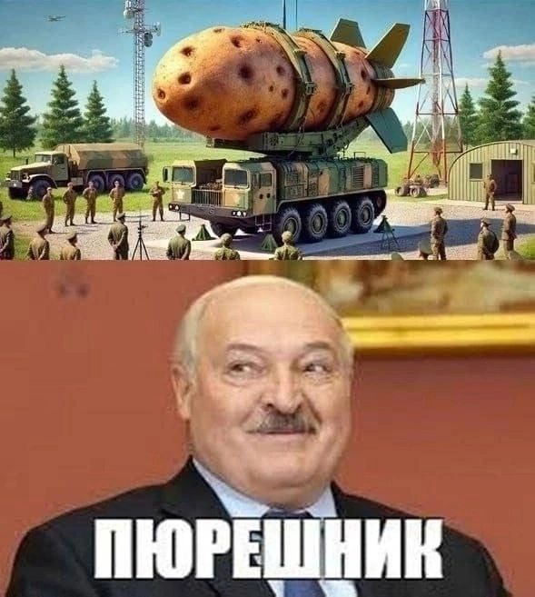 пюЁин