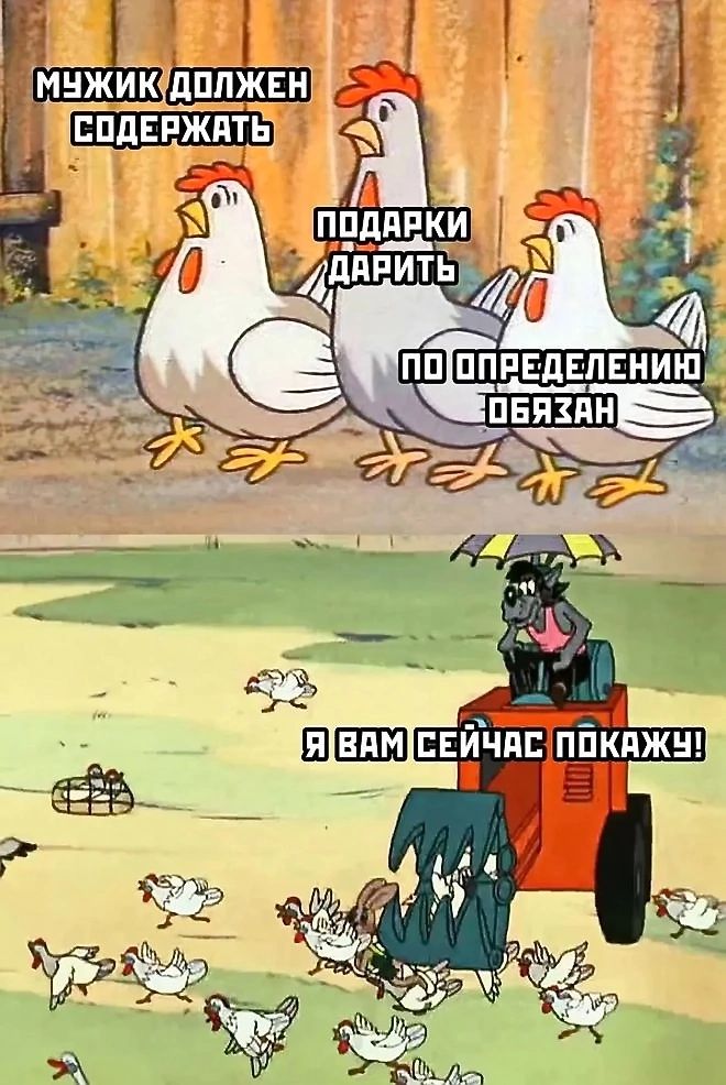 ПООПРЕДЕЛЕНИЮ двяп