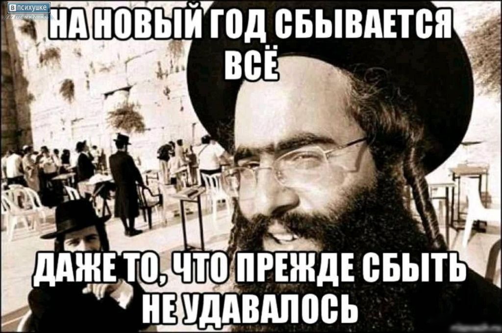 т В