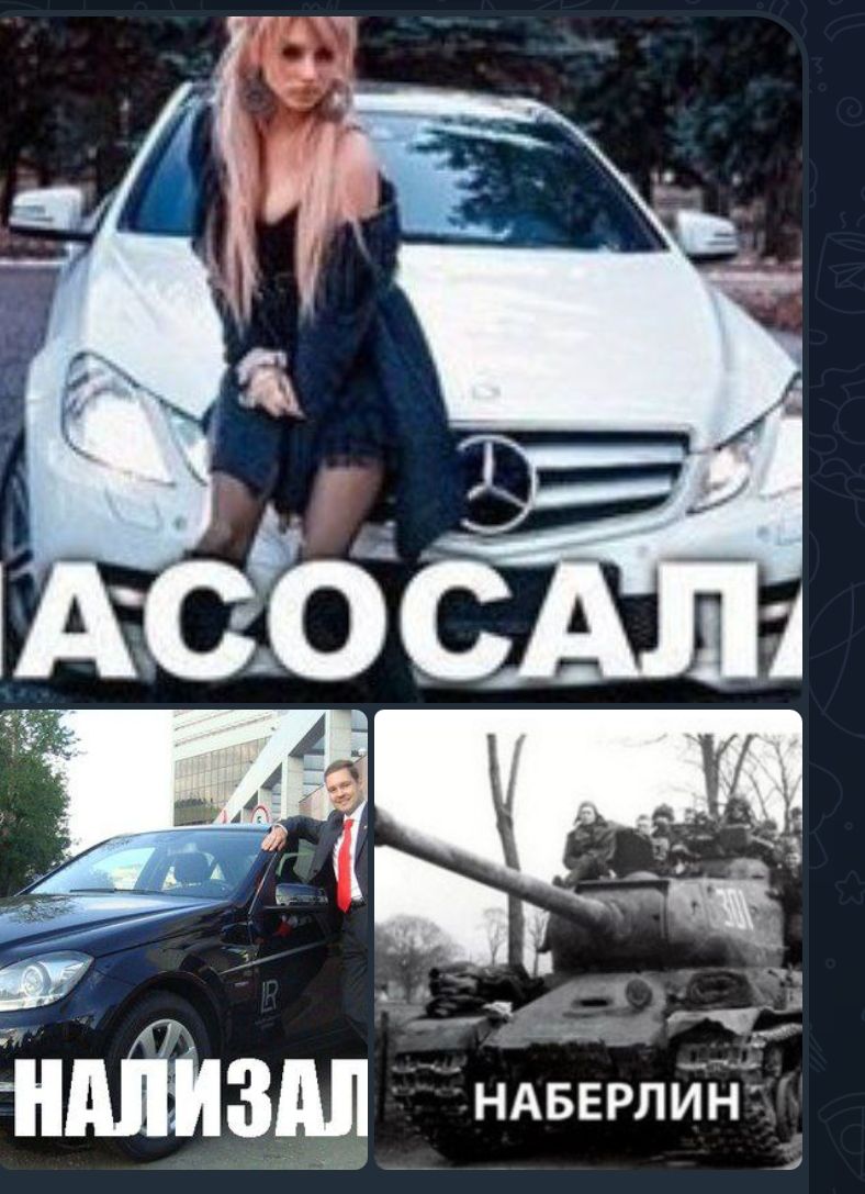 ТЕР 5 да ег ибны ИНДЛИЗАЛ наБЕРЛИН