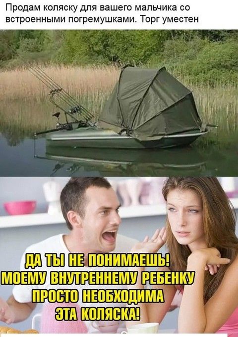 Продам коляску для вашего мальчика со встроенными погремушками Торг уместен