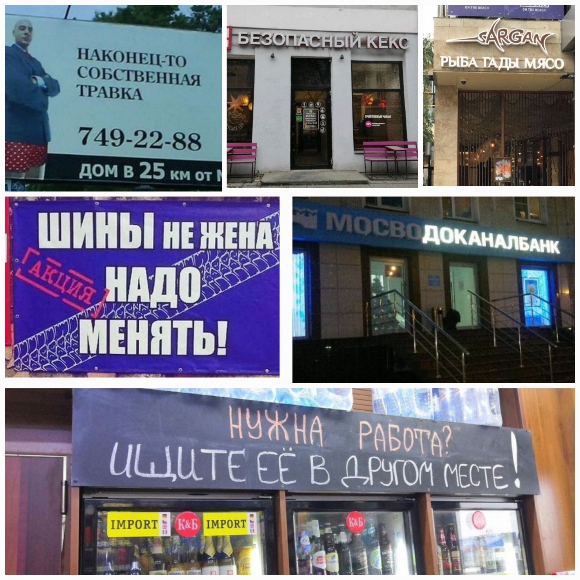 НВЖН иЗИТЕСЕв