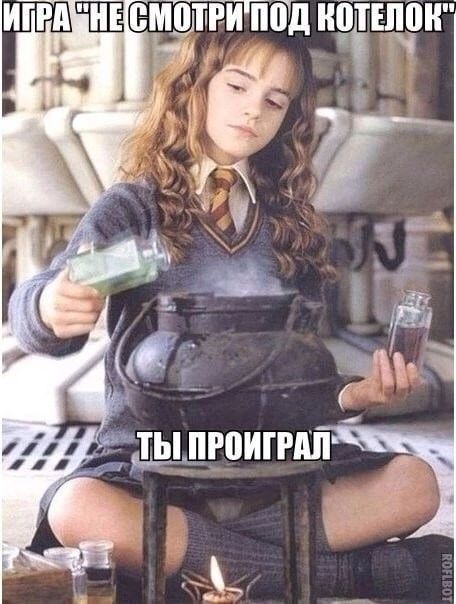 ИПЕЛЬНЕСМОТРИПО ЮЕ0Н аа Т