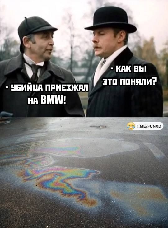 ЧБИЙЦА ПРИЕЗЖАЛ нА ВММ