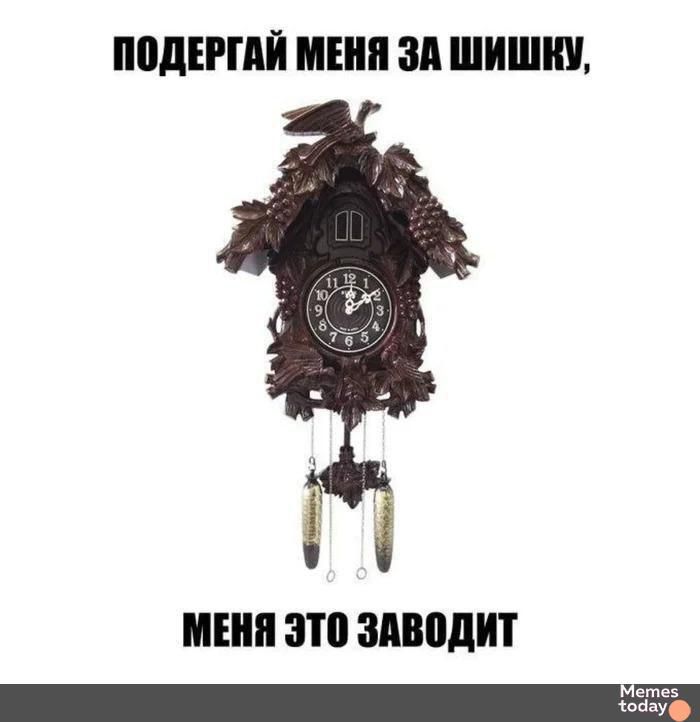 ПОДЕРГАЙ МЕНЯ ЗА ШИШНУ МЕНЯ ЭТО ЗАВОДИТ пХ