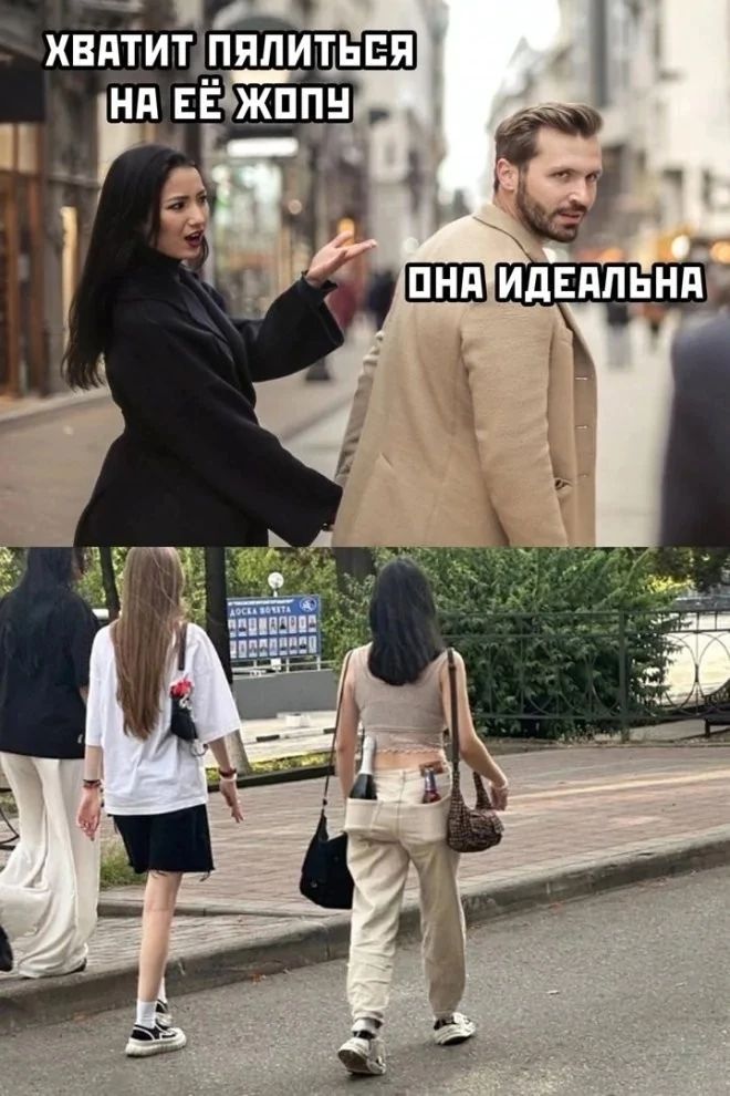 4 та ЧЕ