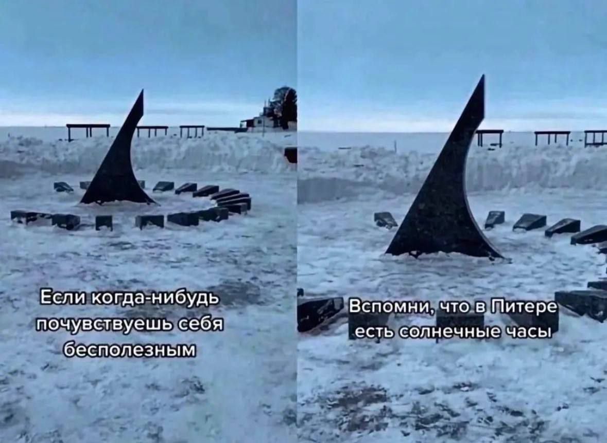 Велосойтен нибудь полуаствуешьсебя _ ежееЕТТчТО м