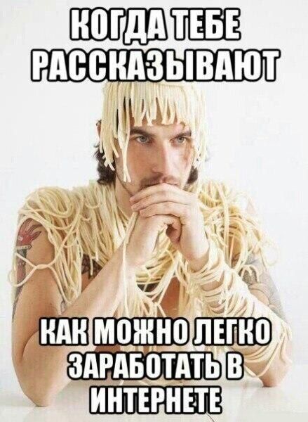 КОГДАЦЕБЕ КАССКА ЗЫ ЕЛЮИ