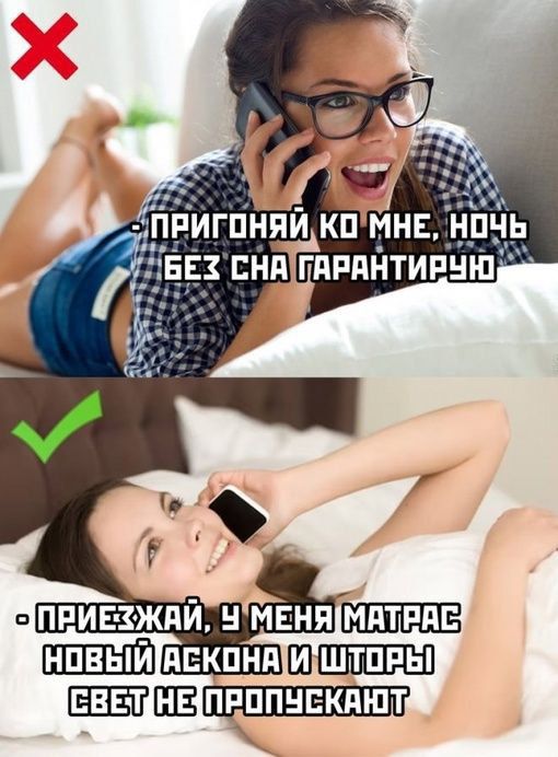 аТИ АЕКОНАТИТОТ СВЕЛДНЕЯПАОПУСКАЮТу