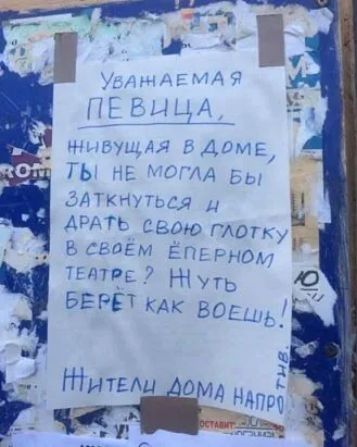 ЗАТ тьла ОАТКНУ Я д АРАТЬ еВою плОтку В СВоЁМ ЁПЕРНОМ ТЕАТРЕ Нуть БЕРЁТ кАК ВОЕ МННитЕлц ідмд ы ы Й