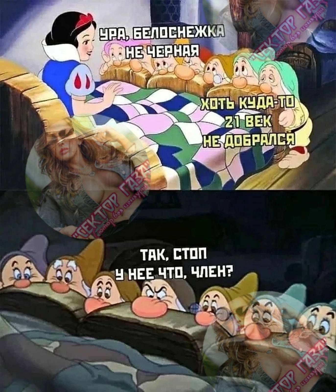 ТАК СТоП 5 ТНЕ А Абнба о