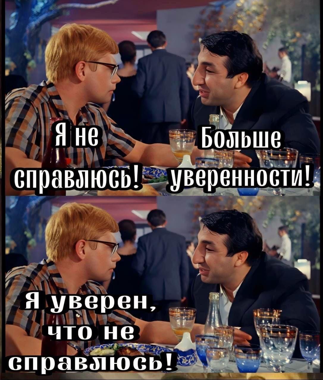Ц В Ка НО Ё Нёч вяюсы Е увер спра