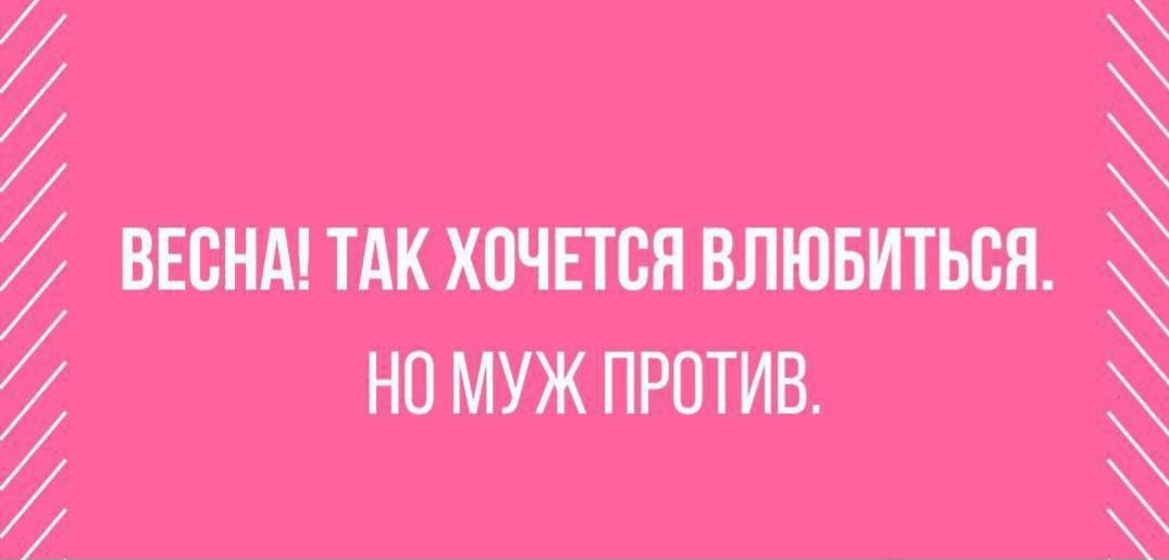 ПСЕ Ё л
