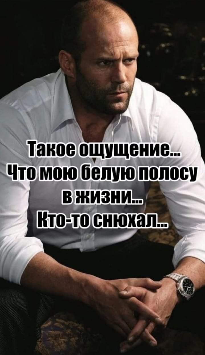 Такое 0ЩУЩ8НИВ Что МоЮ ЁВПУЮ ППППСУ