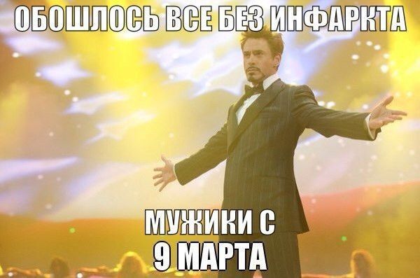 ОСЫВСЕ щш