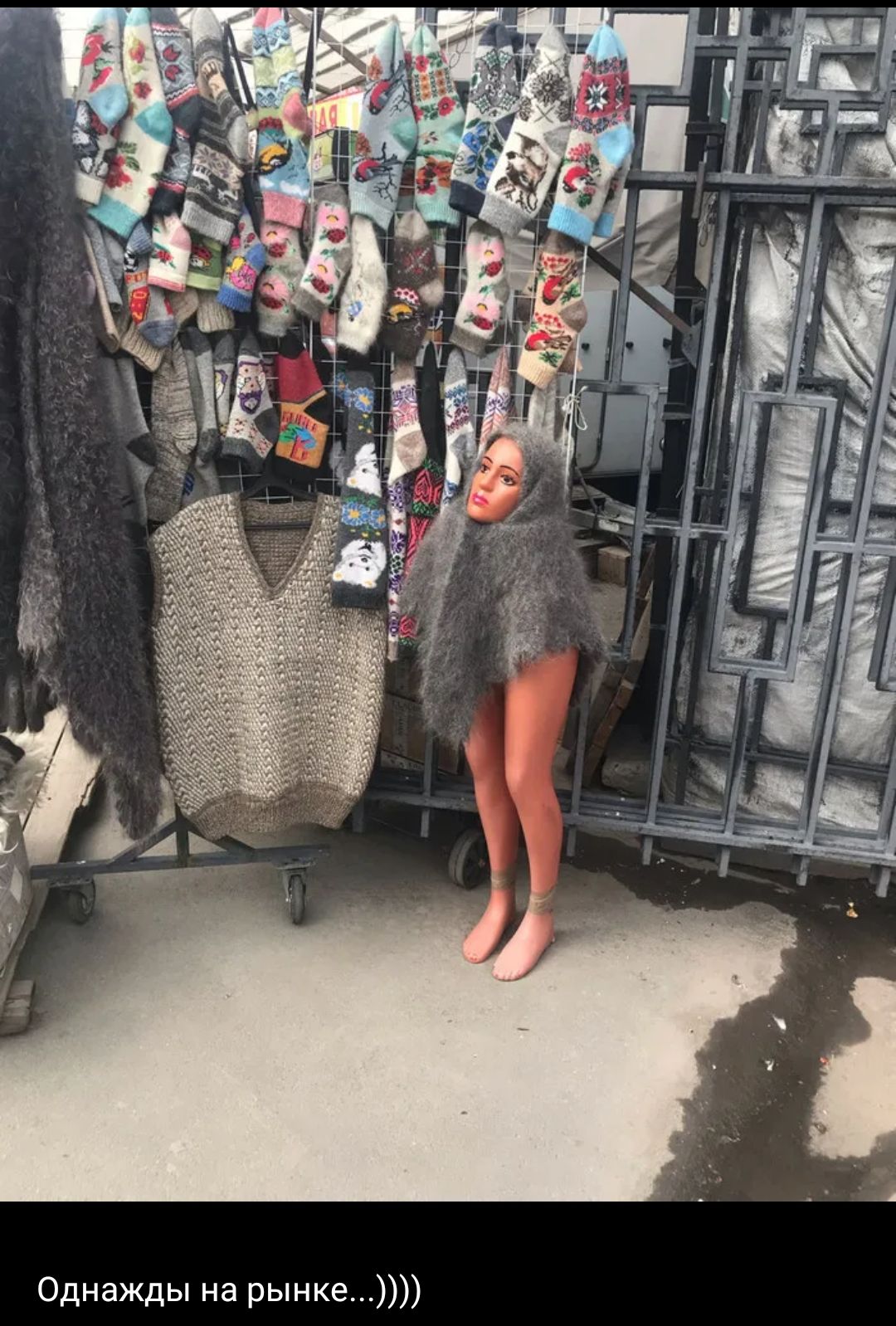 Однажды на рынке...))))