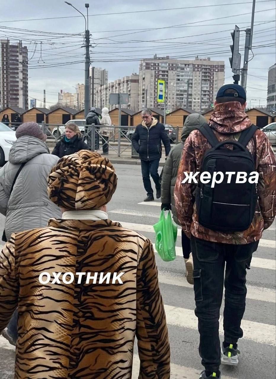 охотник\nжертва