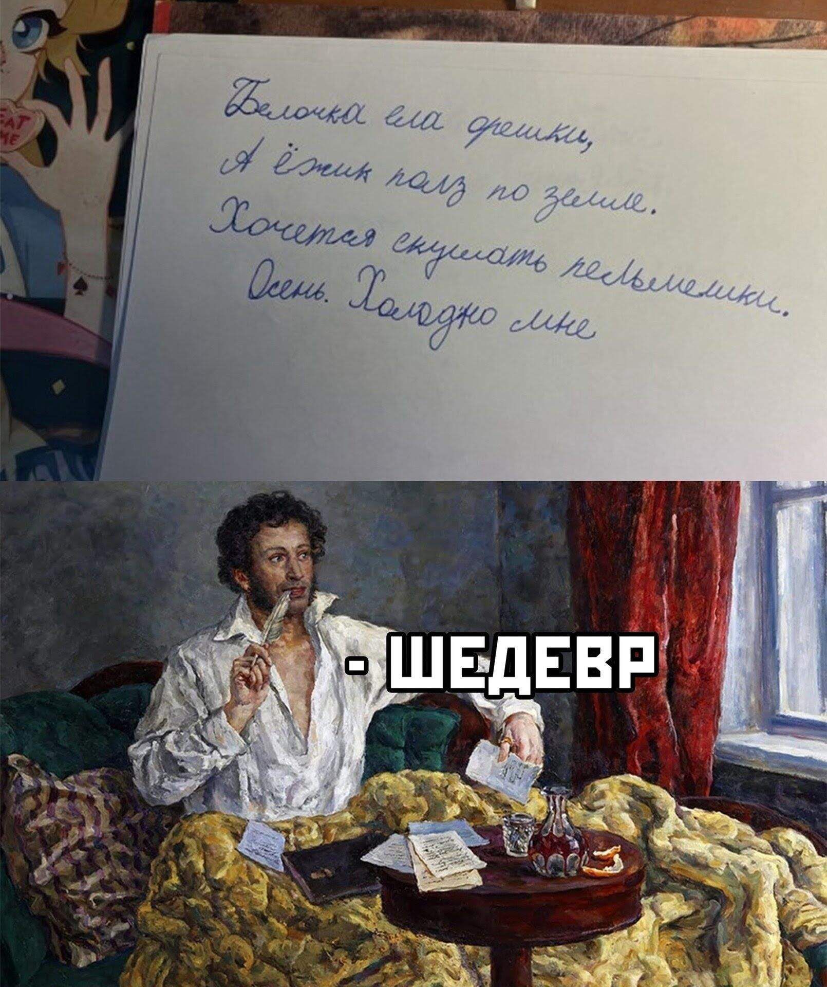 Белочка ела дынку, я ел бы по земле. Хочется скушать маленькими. Очень приятно мне.