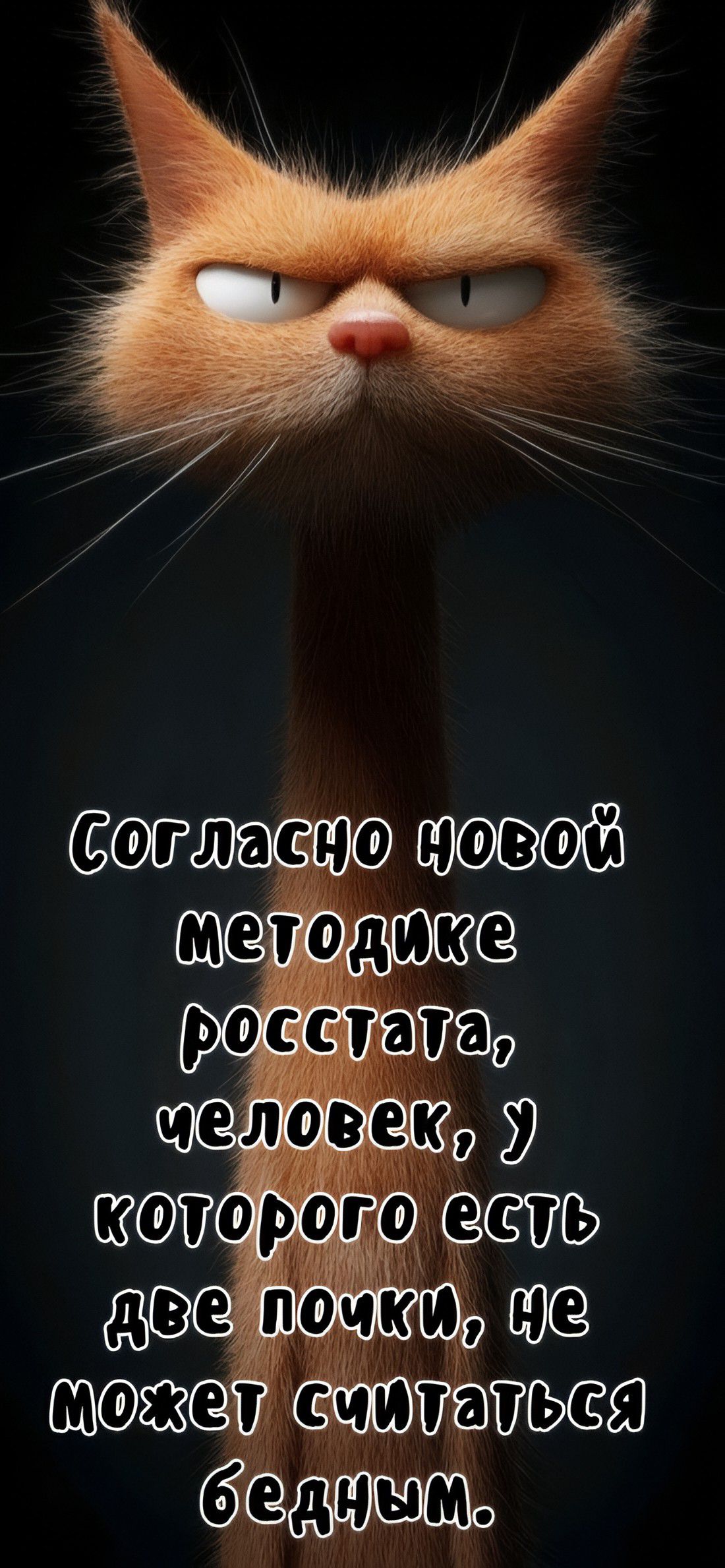 Согласно новой методике Росстата, человек, у которого есть две лодки, не может считаться бедным.