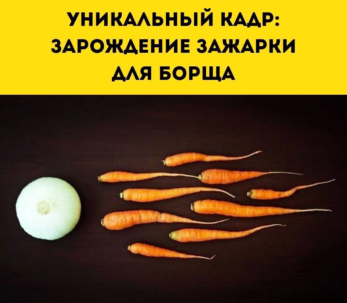 УНИКАЛЬНЫЙ КАДР: ЗАРОЖДЕНИЕ ЗАЖАРКИ ДЛЯ БОРЩА