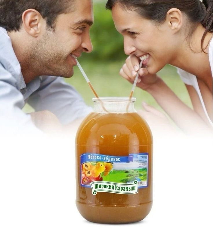 Яблочно-абрикосовый напиток. Широкий Карамыш