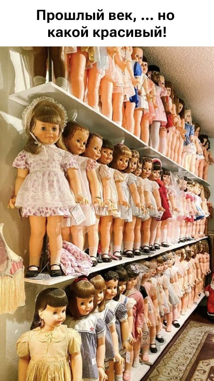 Прошлый век, ... но какой красивый!