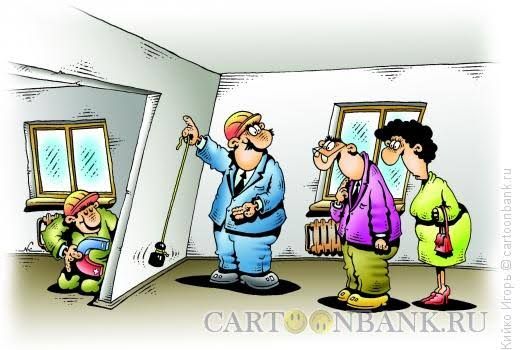 На картинке семья наблюдает за грабителем: мужчина в синем костюме ломится через стену в дверь, другие члены семьи ждут и смотрят.