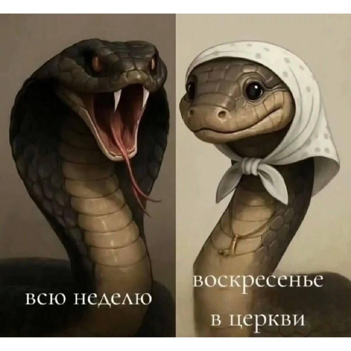 всю неделю
воскресенье в церкви