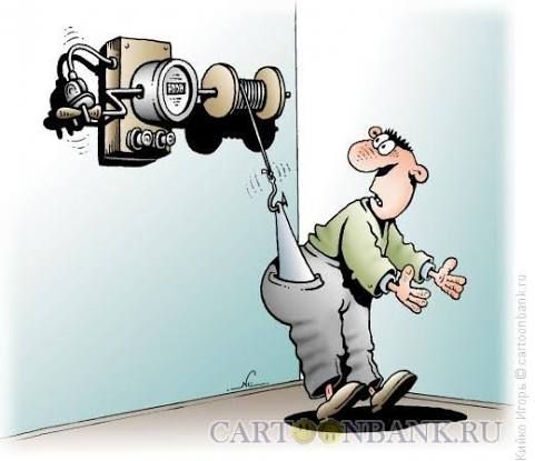 Session ID: 1014638.