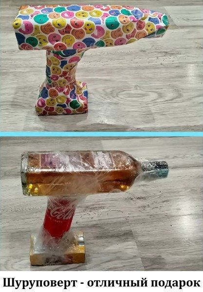 Шуруповерт - отличный подарок