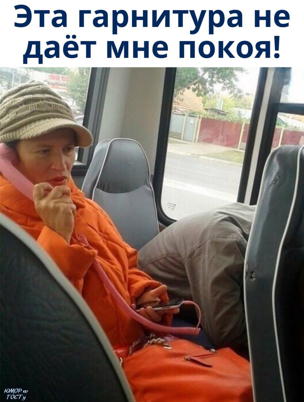 Эта гранитура не даёт мне покоя!