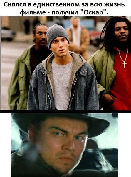 Снялся в единственном за всю жизнь фильме - получил 