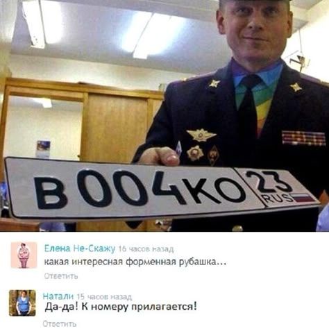 BOOЧKO23 RUS
