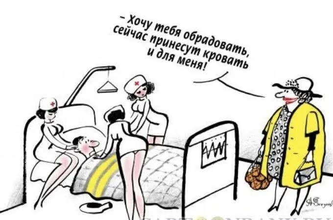 Хочу тебя обрадовать, сейчас принесу кровать и для меня!