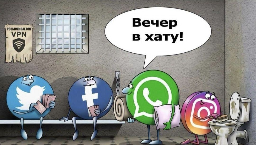 Вечер в хати!