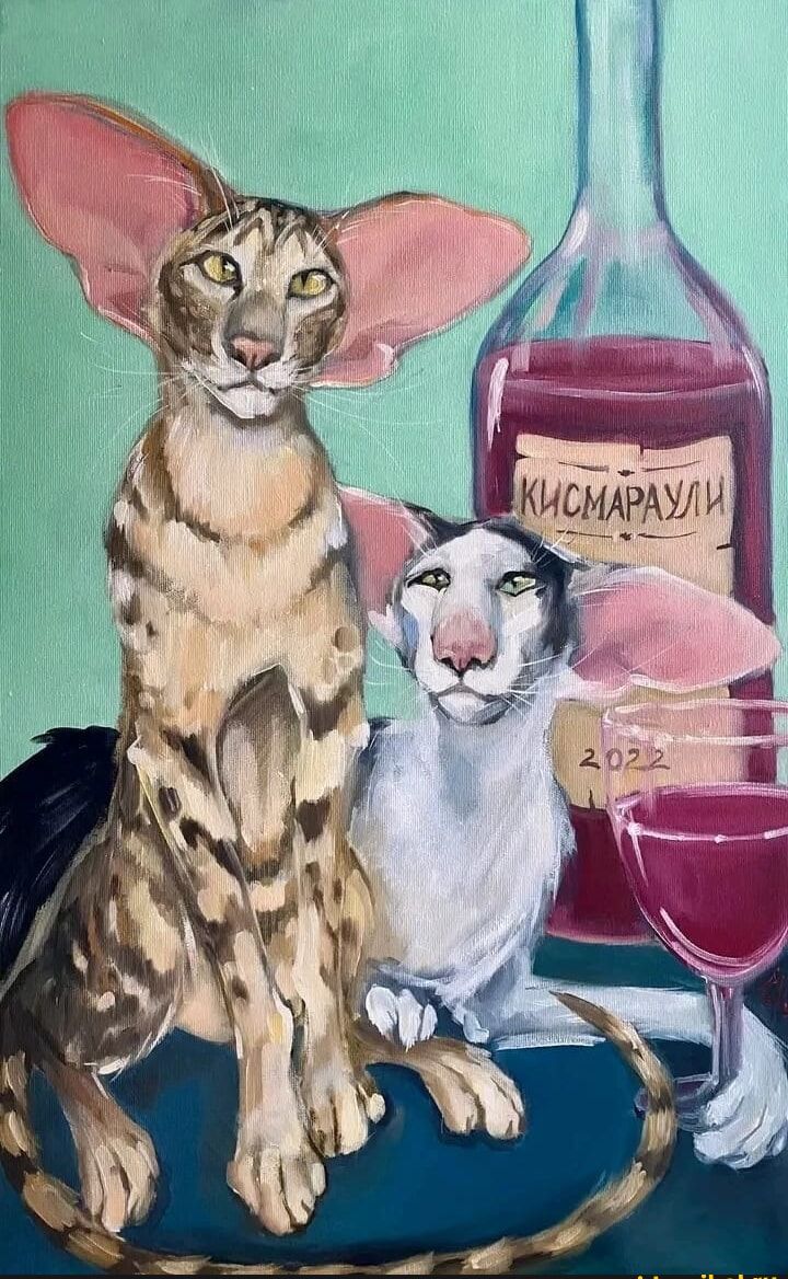 КИСМАРАУУН
2022