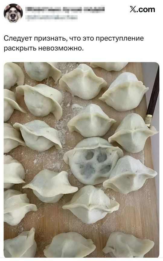 Следует признать, что это преступление раскрыть невозможно.