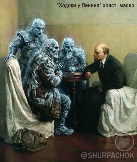 “Ходоки у Ленина” холст, масло