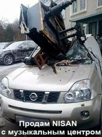 Продам NISAN с музыкальным центром