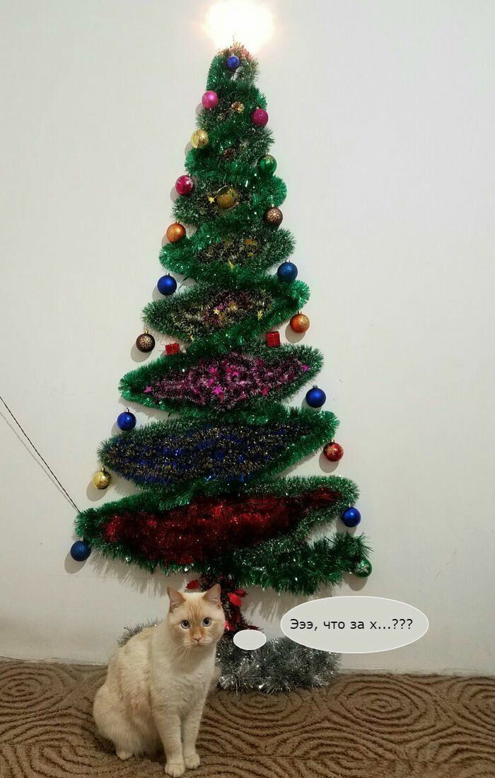 Эээ, что за х...???