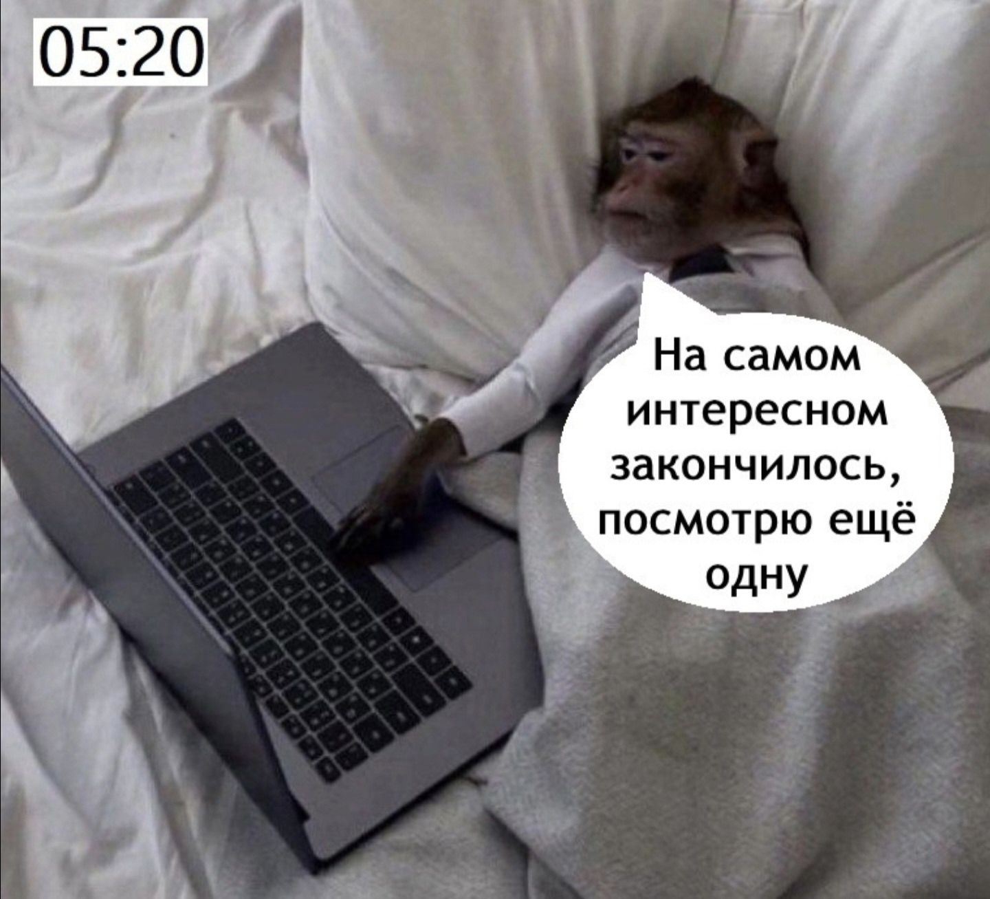 05:20 На самом интересном закончилось, посмотрю ещё одну