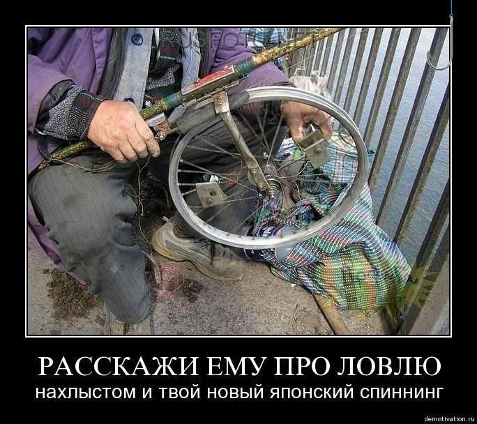 РАССКАЖИ ЕМУ ПРО ЛОВЛЮ нахлыстом и твой новый японский спининг