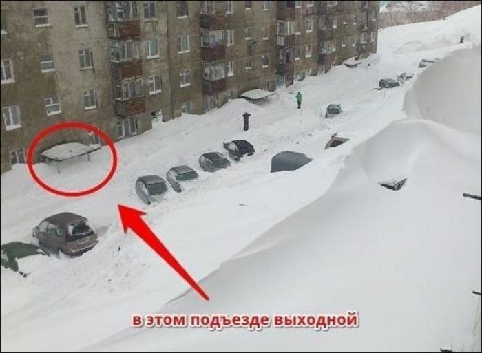 В этом подъезде выходной