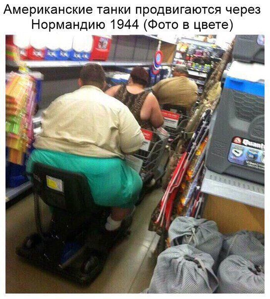 Американские танки продвигаются через Нормандию 1944 (Фото в цвете)