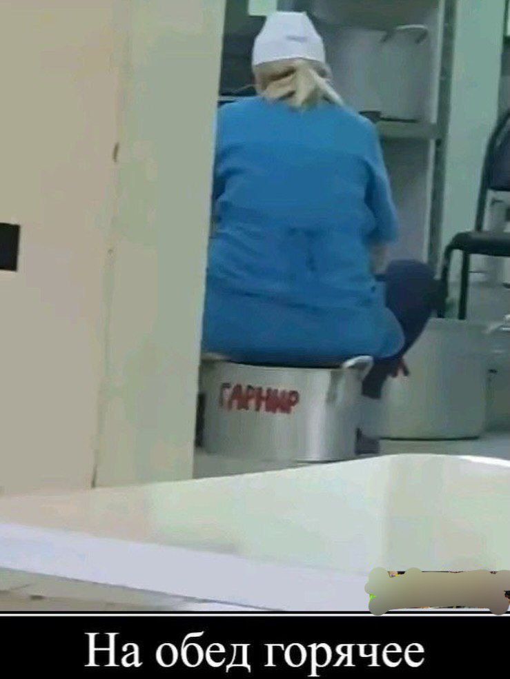 гарнир
На обед горячее