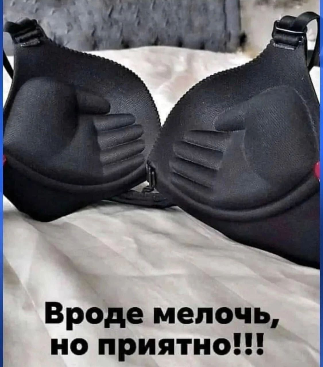 Вроде мелочь, но приятно!!!