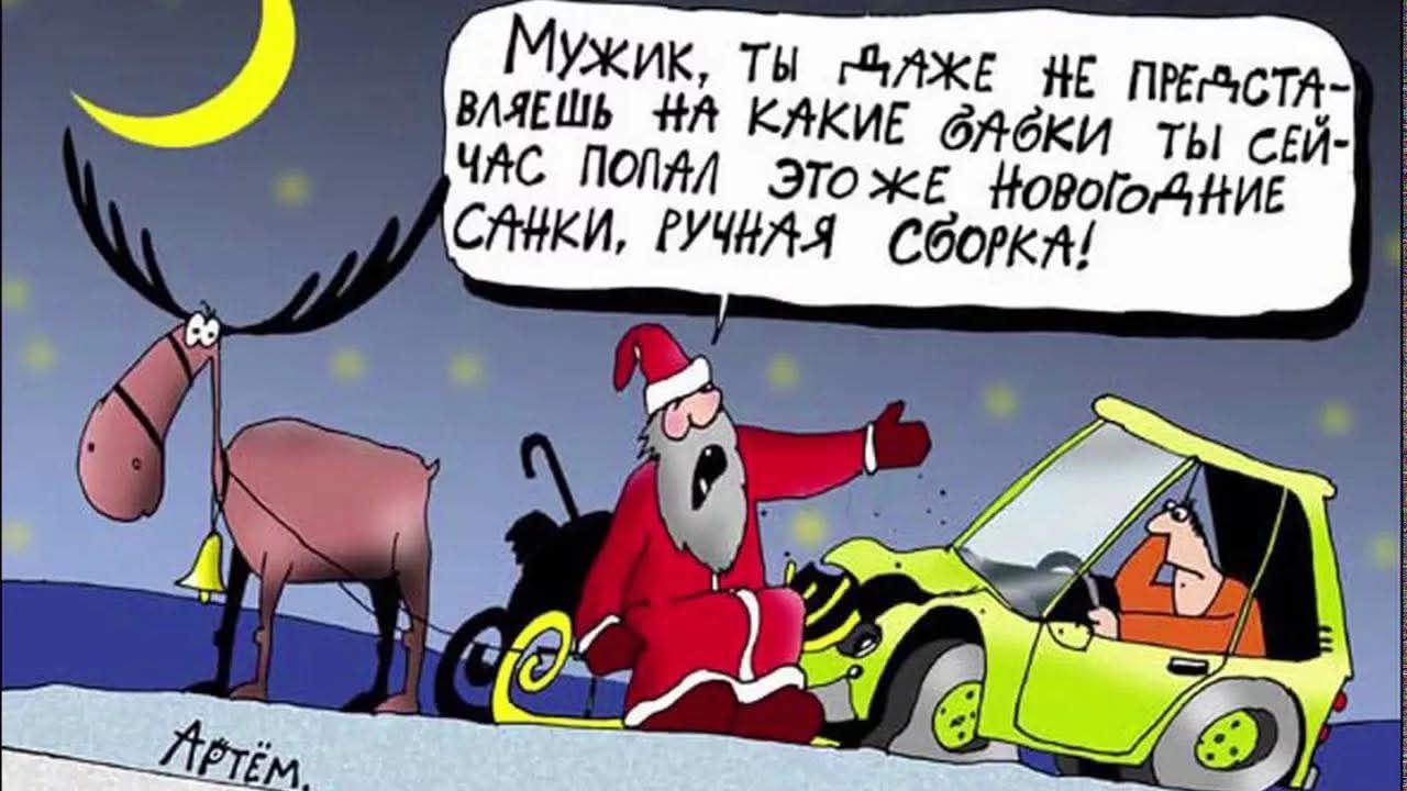 Мужик, ты даже не представляешь на какие бабки ты сейчас попал это же новогодние станки, ручная сборка!