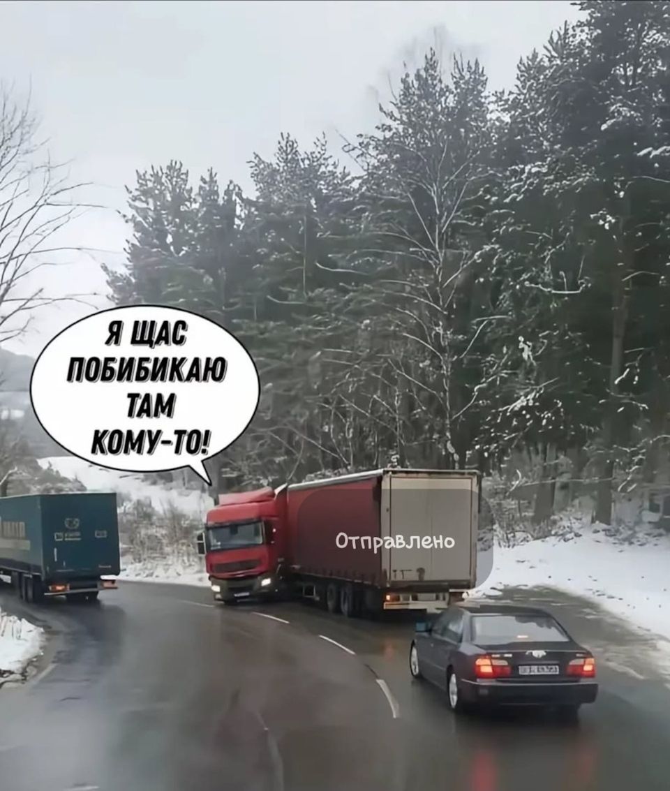 Я щас побибикаю там кому-то!
Отправлено