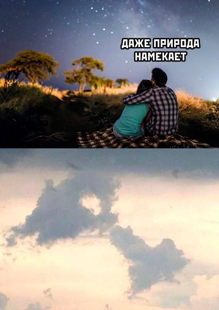 ДАЖЕ ПЕРЕЙДА НАМЕКАЕТ